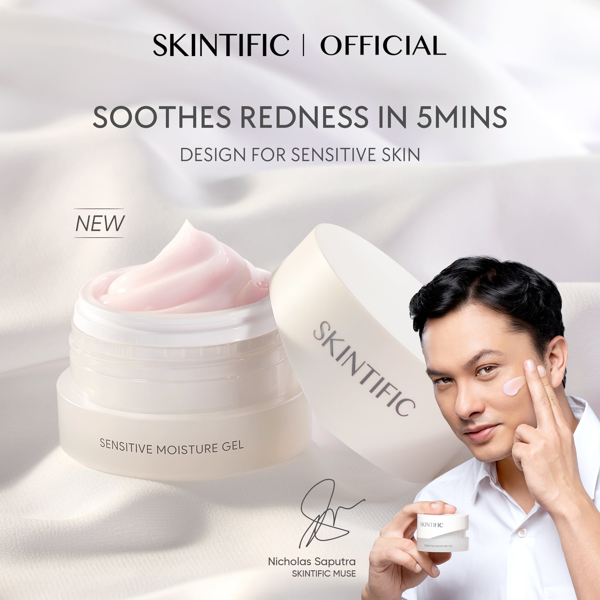 [New Launch] SKINTIFIC - Sensitive Moisture Gel 40ml | Calming Soothing Calm Down Skin Barrier Moisturizer Lightweight Gel for Sensitive Skin